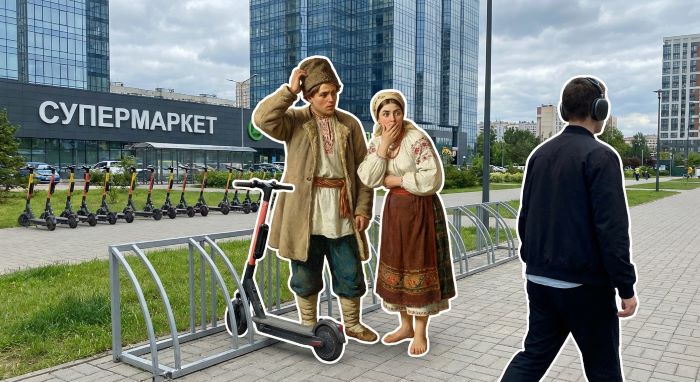 композицію в стилі реалізм