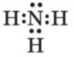 Електронна формула $NH_{3}$